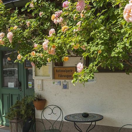 毛特 桑莫帕特克劳特旅馆酒店 外观 照片
